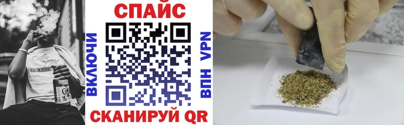 Бутират 99%  Сызрань 