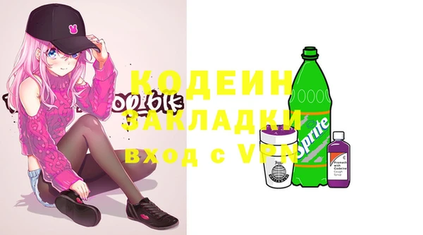 прущая мука Михайловск