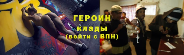 прущая мука Михайловск