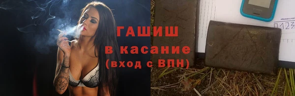 прущая мука Михайловск