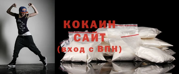 прущая мука Михайловск
