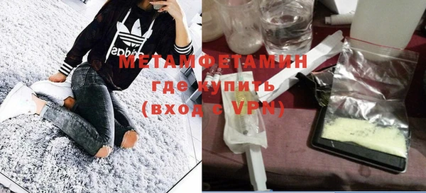 прущая мука Михайловск