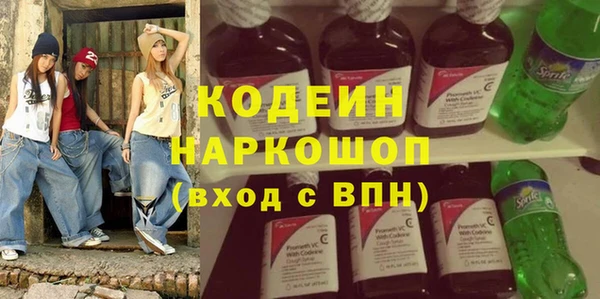 прущая мука Михайловск