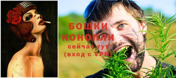 метамфетамин Михайлов