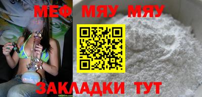 наркотики Старая Купавна
