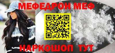 наркотики Старая Купавна