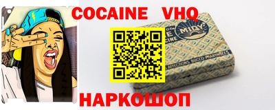 соль ск Среднеуральск