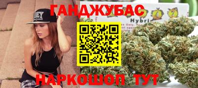 наркотики Старая Купавна