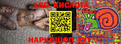 таблы Татарск