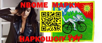 альфа пвп VHQ Ставрополь