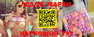 альфа пвп VHQ Ставрополь