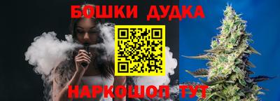 альфа пвп VHQ Ставрополь