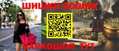 таблы Татарск