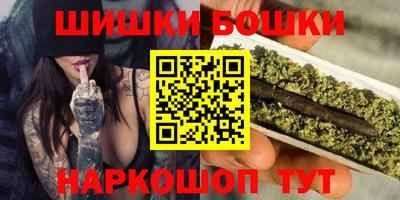 альфа пвп VHQ Ставрополь