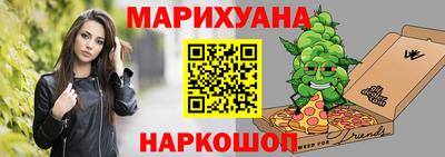 альфа пвп VHQ Ставрополь