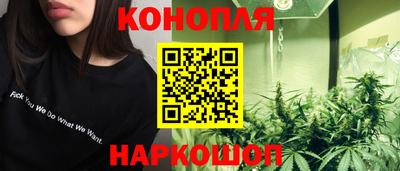 соль ск Среднеуральск