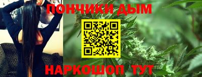 соль ск Среднеуральск