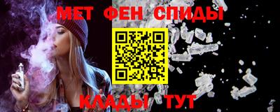 соль ск Среднеуральск