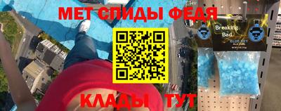 наркотики Старая Купавна