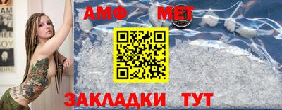наркотики Старая Купавна