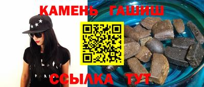 соль ск Среднеуральск