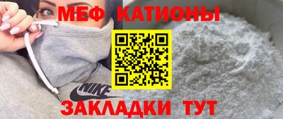 соль ск Среднеуральск